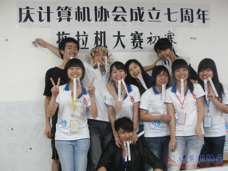 120427ca197.JPG