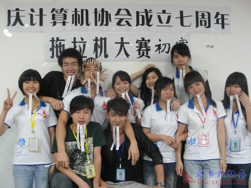 120427ca200.JPG