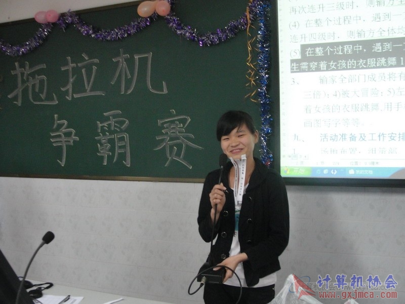 120427ca281.JPG