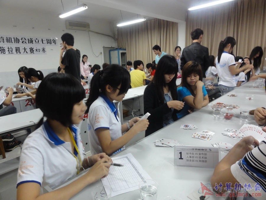 120427ca327.JPG