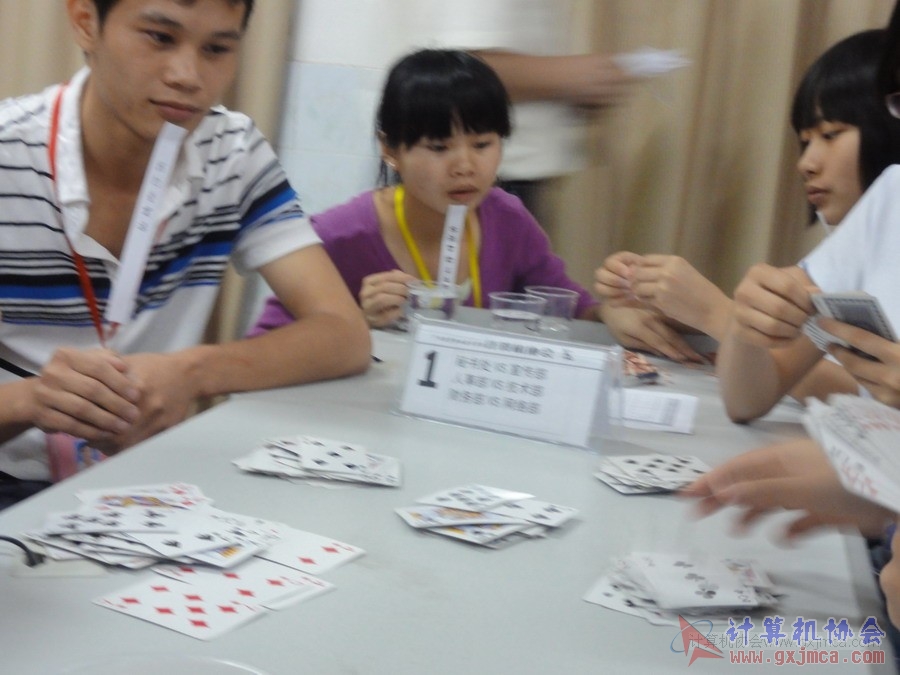 120427ca335.JPG