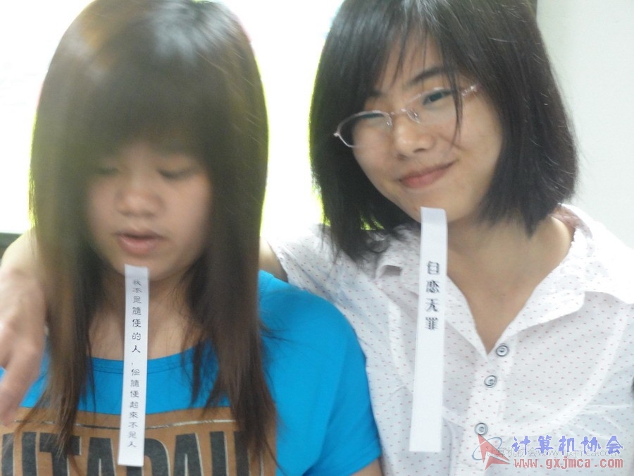 120427ca362.JPG