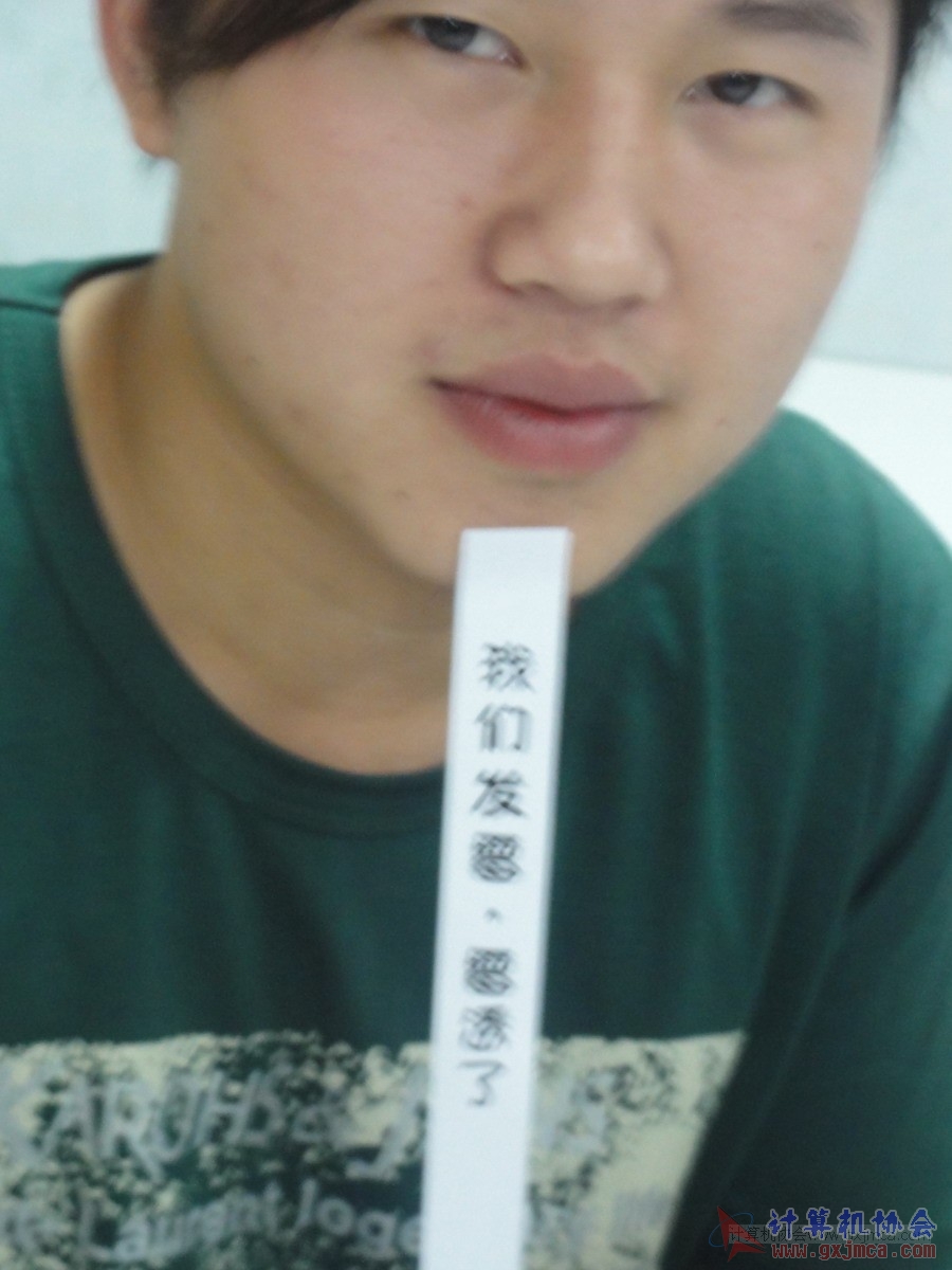 120427ca363.JPG