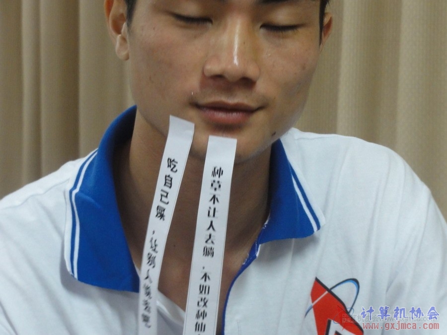 120427ca365.JPG