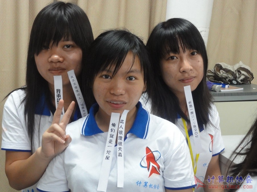120427ca369.JPG