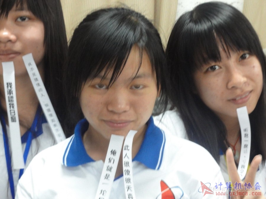 120427ca368.JPG