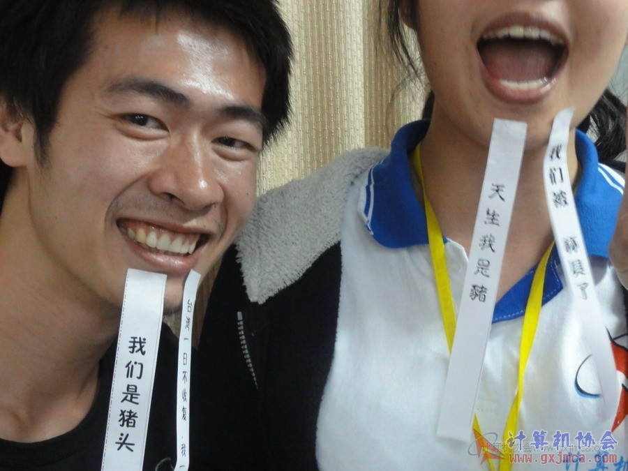 120427ca375.JPG