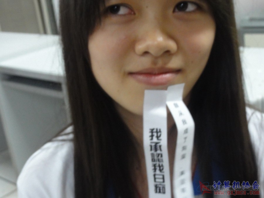 120427ca382.JPG