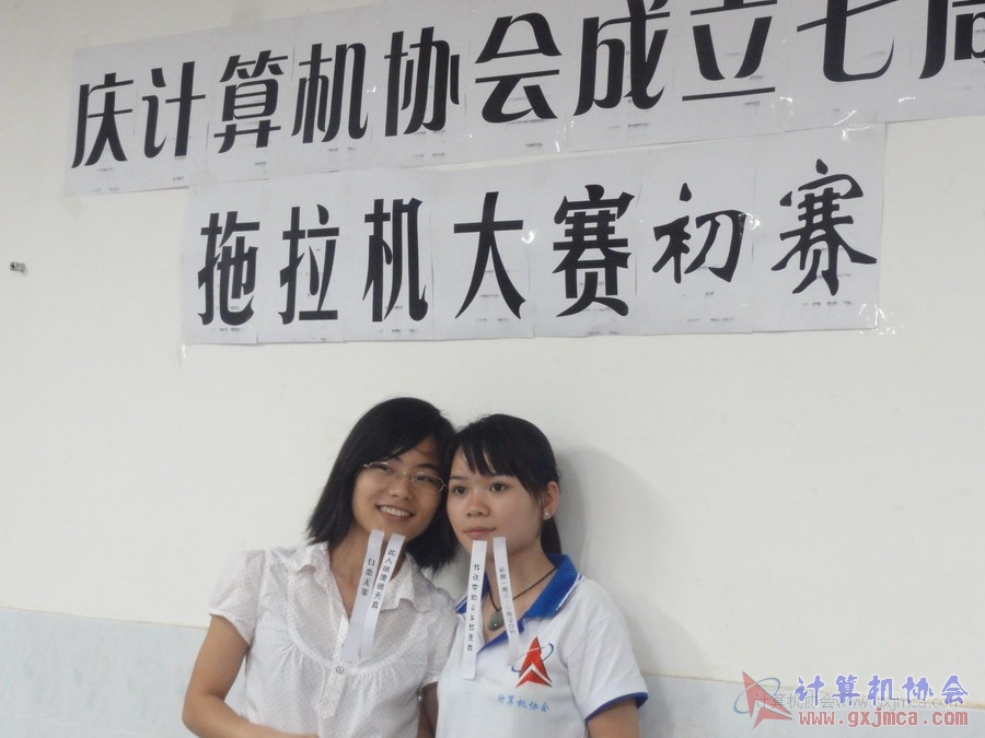 120427ca385.JPG
