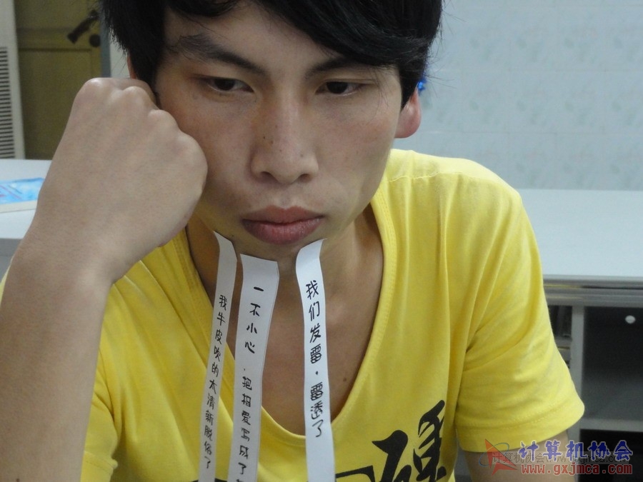 120427ca386.JPG