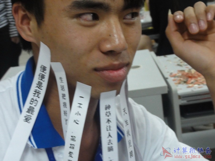 120427ca388.JPG