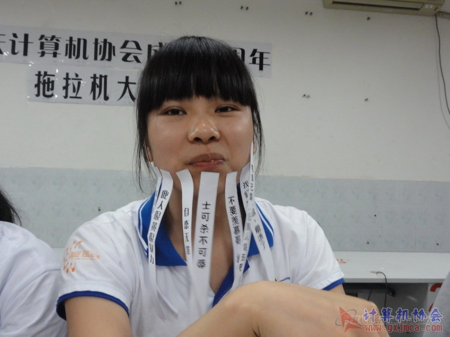 120427ca391.JPG