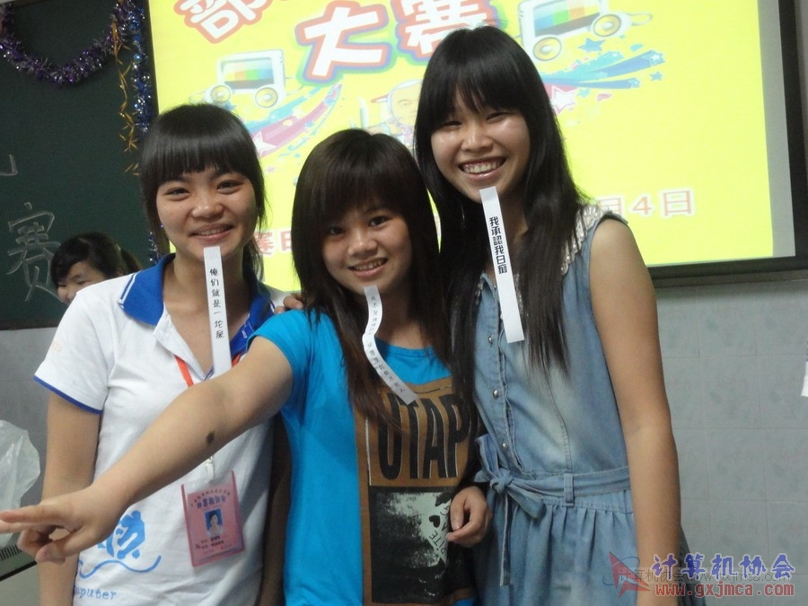 120427ca399.JPG