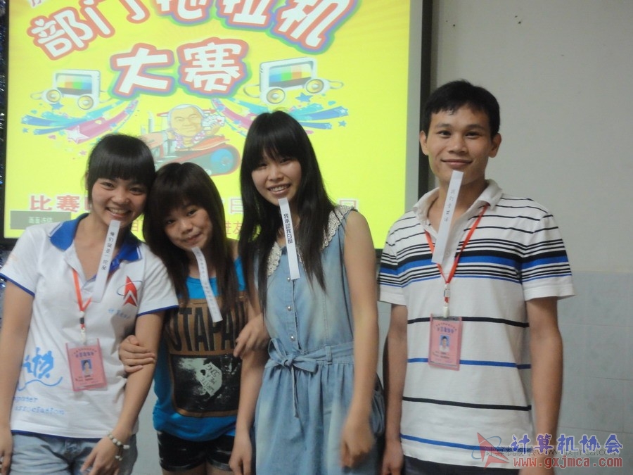 120427ca400.JPG