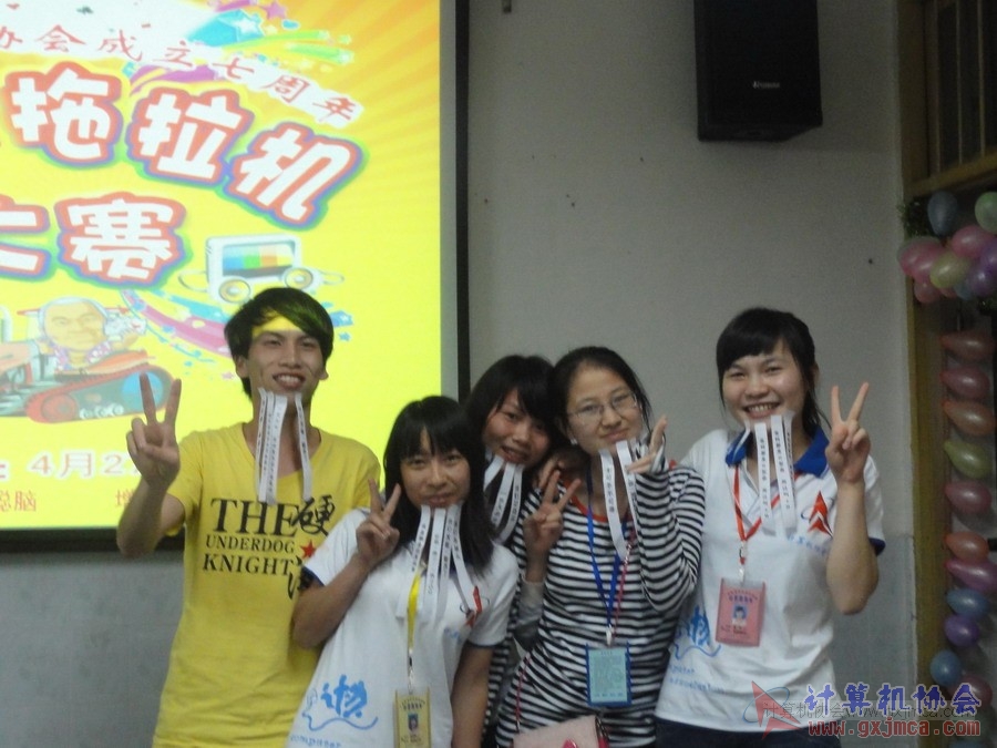 120427ca405.JPG