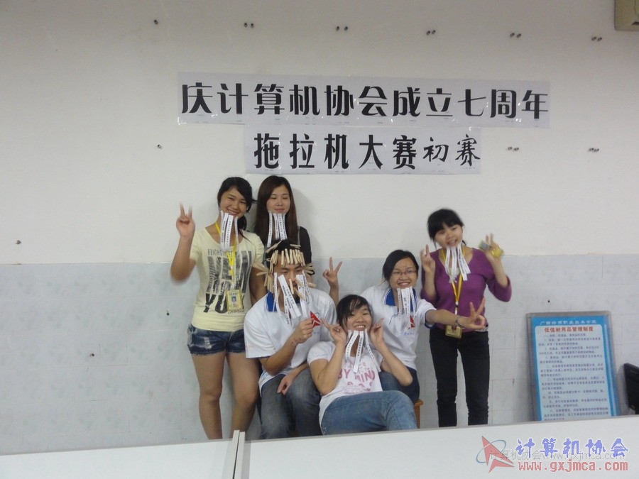 120427ca412.JPG