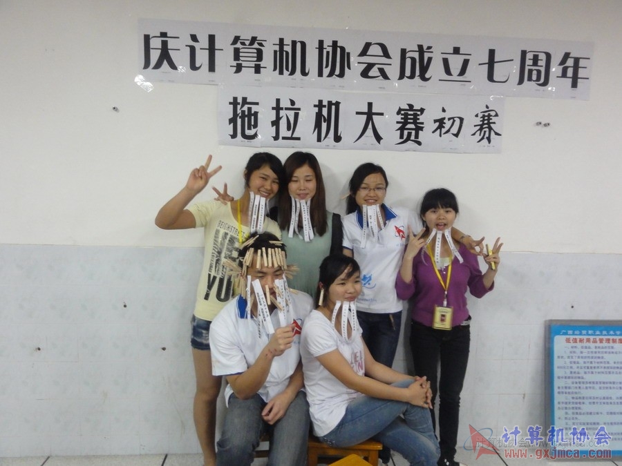 120427ca413.JPG