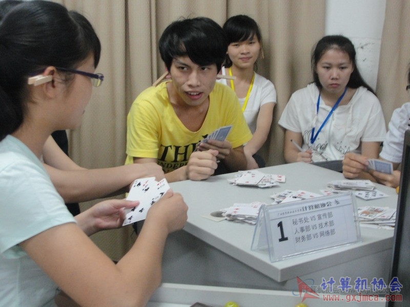 120502ca104.JPG
