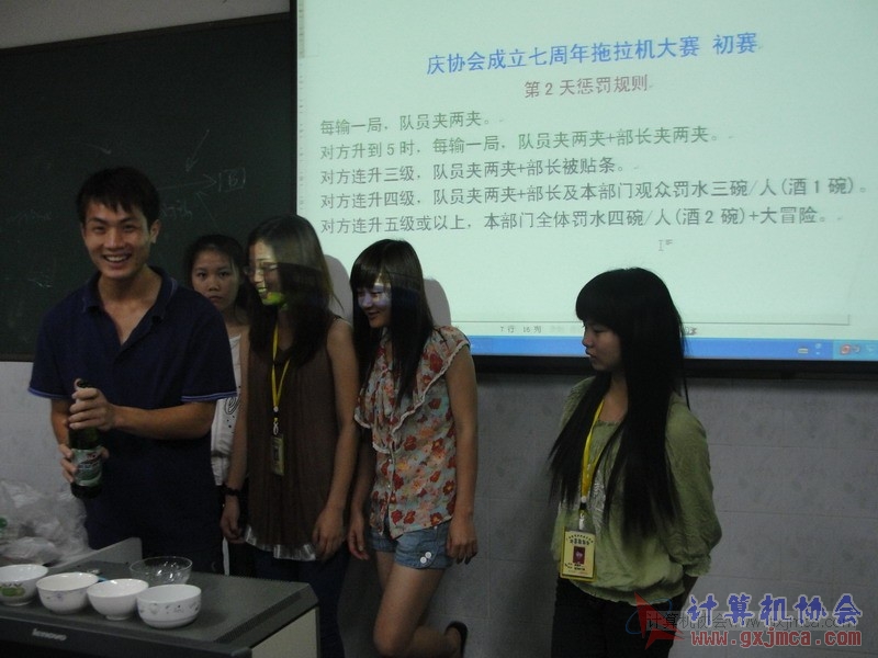 120502ca146.JPG