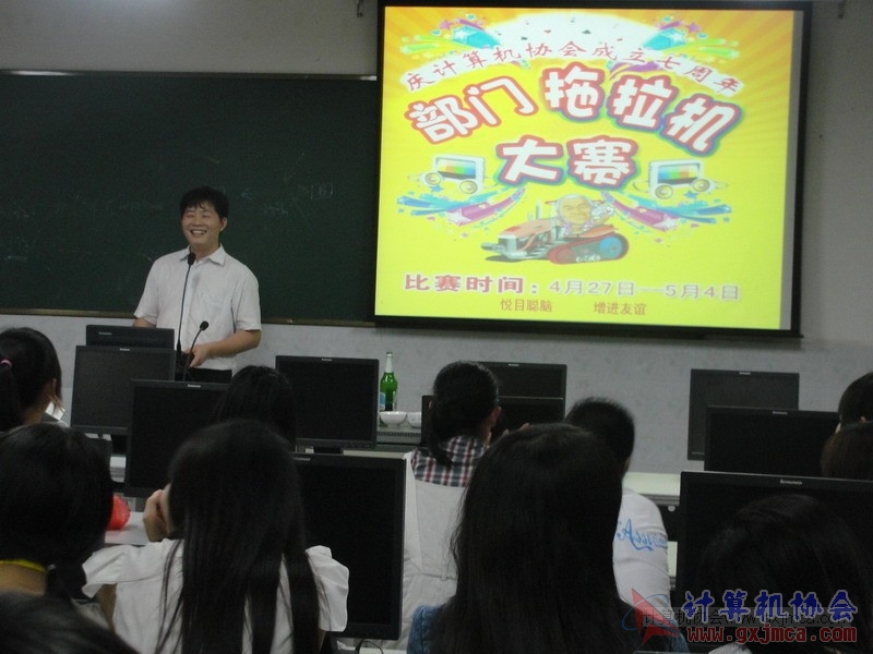 120502ca183.JPG