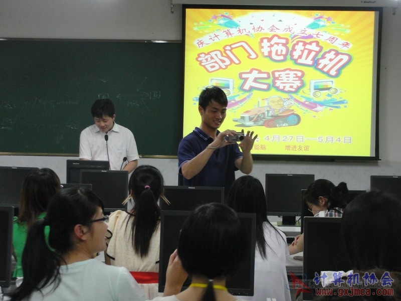 120502ca184.JPG