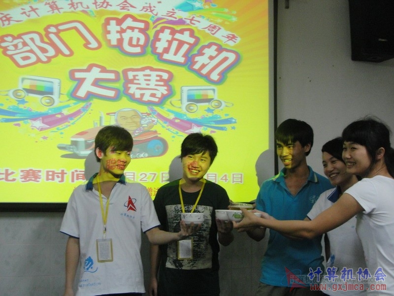 120502ca191.JPG