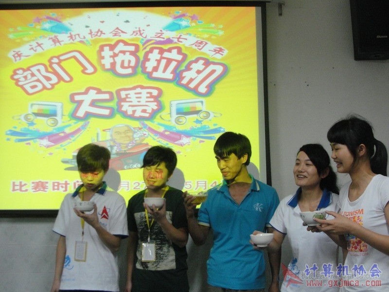 120502ca193.JPG