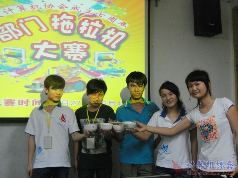120502ca192.JPG