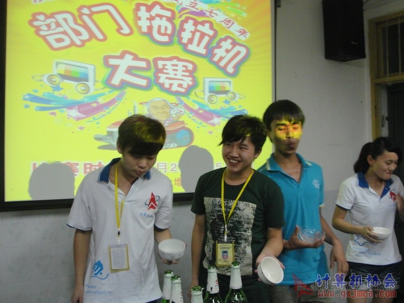 120502ca204.JPG