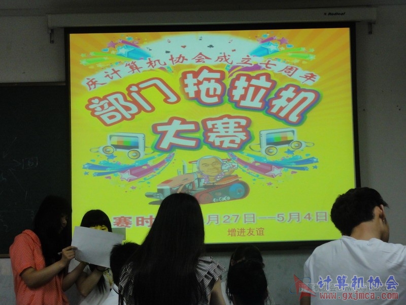 120503ca016.JPG