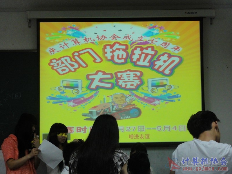 120503ca015.JPG
