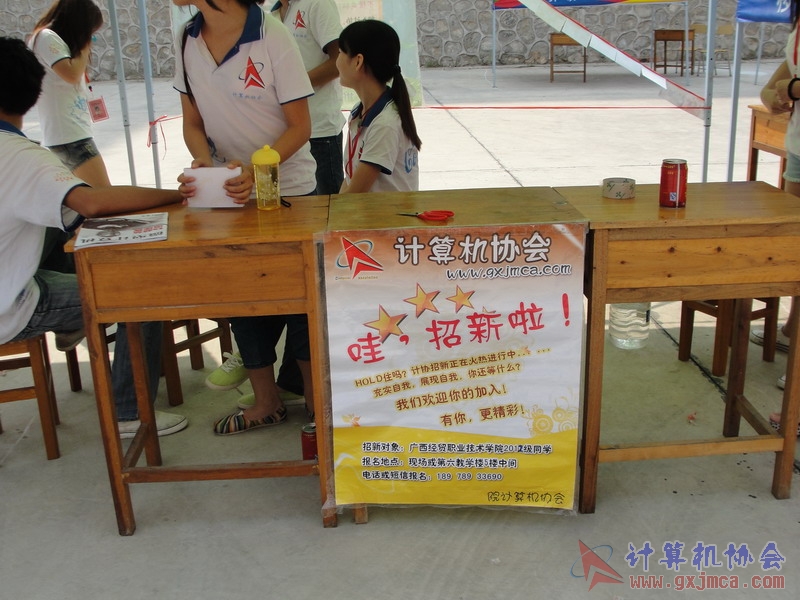 120928cazx02.JPG