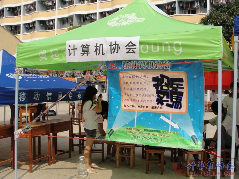 120928cazx06.JPG