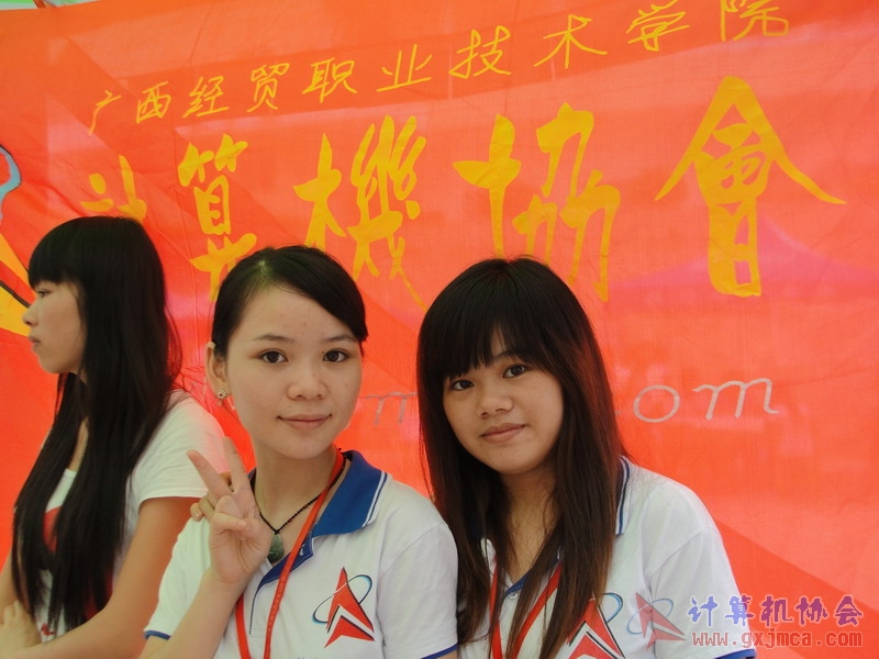 120928cazx25.JPG