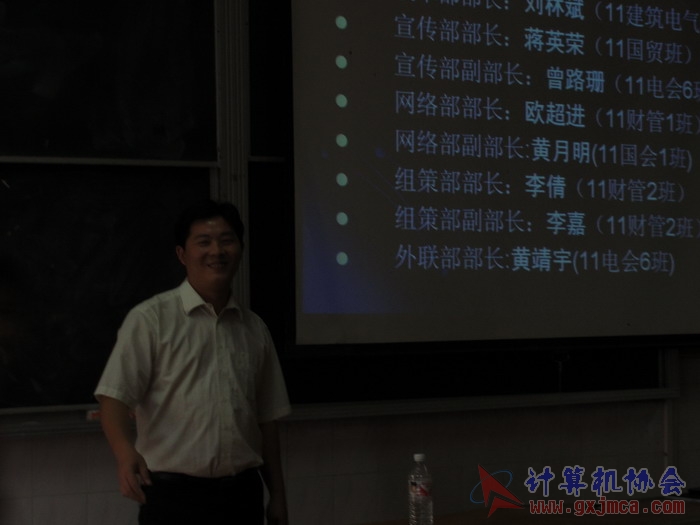 121017cahy48.JPG