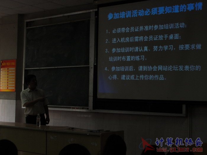 121017cahy66.JPG