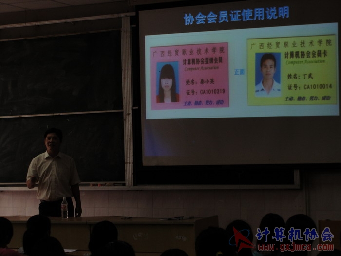 121017cahy68.JPG
