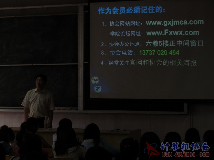 121017cahy69.JPG