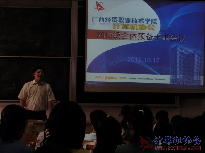 121017cahy70.JPG