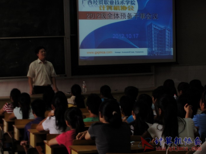 121017cahy72.JPG