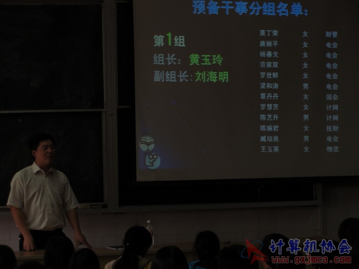121017cahy73.JPG