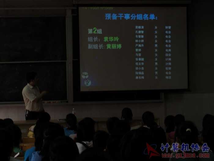 121017cahy74.JPG