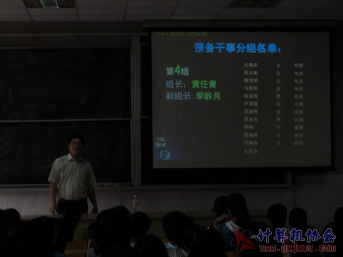 121017cahy75.JPG