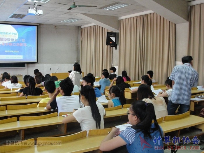 121023ca003.JPG