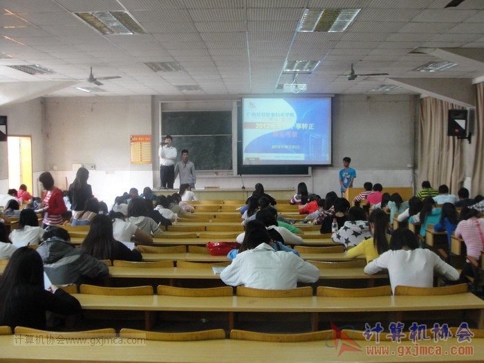 121031caks041.JPG