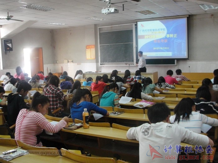 121031caks063.JPG