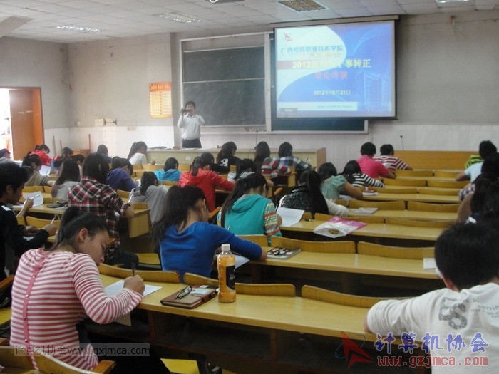 121031caks064.JPG