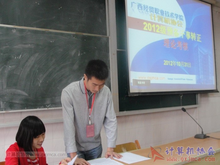 121031caks070.JPG