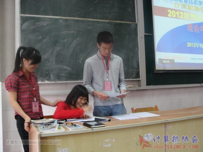 121031caks071.JPG