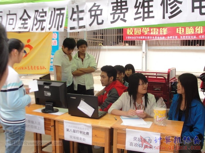 121113mfxj02.JPG